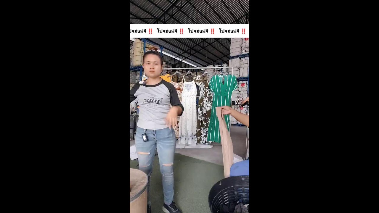 โปรส่งฟรี ⚠️  จั๊มสูทญี่ปุ่น สวยมากกกก