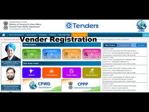 CPWD New Vendor Registration || etender.cpwd.gov.in