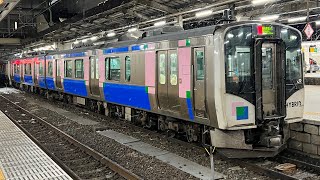 仙石東北ライン快速女川行き
