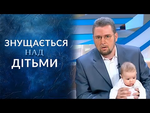 Резеда тумбакова сейчас. Резеда Тумбакова Маугли. Резеда Тумбакова фото. Резеда Тумбакова полный выпуск. Резеда Тумбакова что с ней