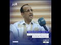 منظمة الشفافية: سنقدم شكاية في ملف "مختبر الشرطة" مطلع الأسبوع
