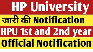 HPU 1st and 2nd year Notification 2021  || Sumit HP Board
