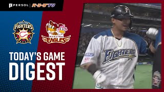 2021年4月17日 北海道日本ハム対東北楽天 試合ハイライト