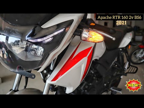2021 TVS Apache RTR 160 2v SD ( Pearl White ) BS6 | Price, Features, Mileage , Review in Hindi