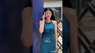 青梅竹马《第一集》 #沙雕剧情 #正能量剧情 #搞笑 #弘扬正能量 #正能量