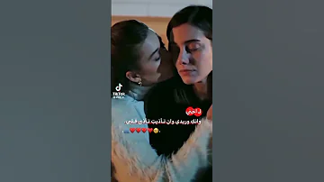 حالات واتس اب عن الاخت 