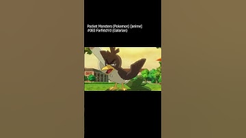 083 Farfetch