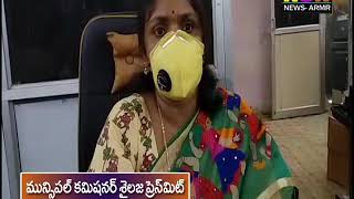 ఆర్మూర్ మున్సిపల్ కమీషనర్ శైలజ ప్రెస్ మీట్