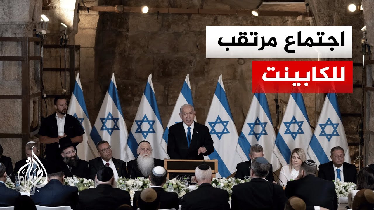 ������� ���� ������� ���� ���� ���� ���� ���� ����� ����� �� �����
 - نشر قبل 8 دقيقة