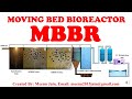 MBBR Working Explanation || Moving bed bioreactor working || sewage treatment process