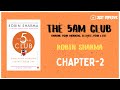 A daily philosophy on becoming legendary  chapter  2  the 5am club audiobook  just improve 