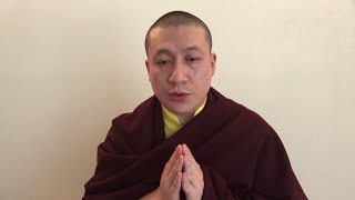 Chenresig Practice with phonetics · Karmapa · March 2020