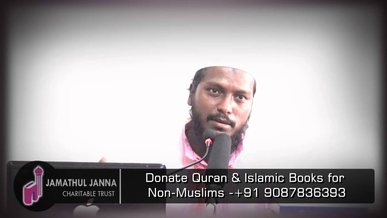 கடவுள் யார் ? ᴴᴰ┇Mohammed Ismail @ Murgan┇Way to Paradise Class