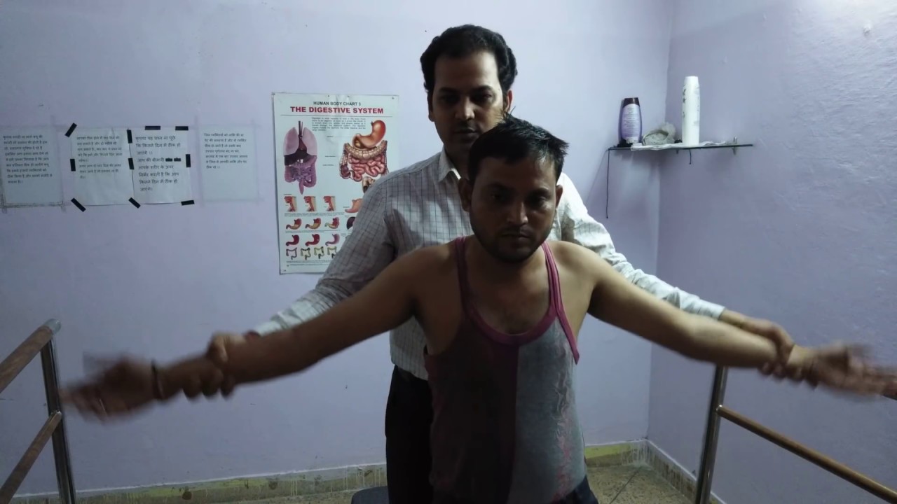 Top 5 Exercises of Ankylosing Spondylitis/Bamboo Spine.एनक्लोजिंग स्पॉन्डिलाइटिस की टॉप 5 एक्सरसाइज