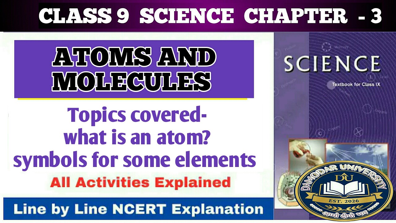 What is an atom? / class 9 chapter- 3 chemistry/ncert class 9 science chapter-3