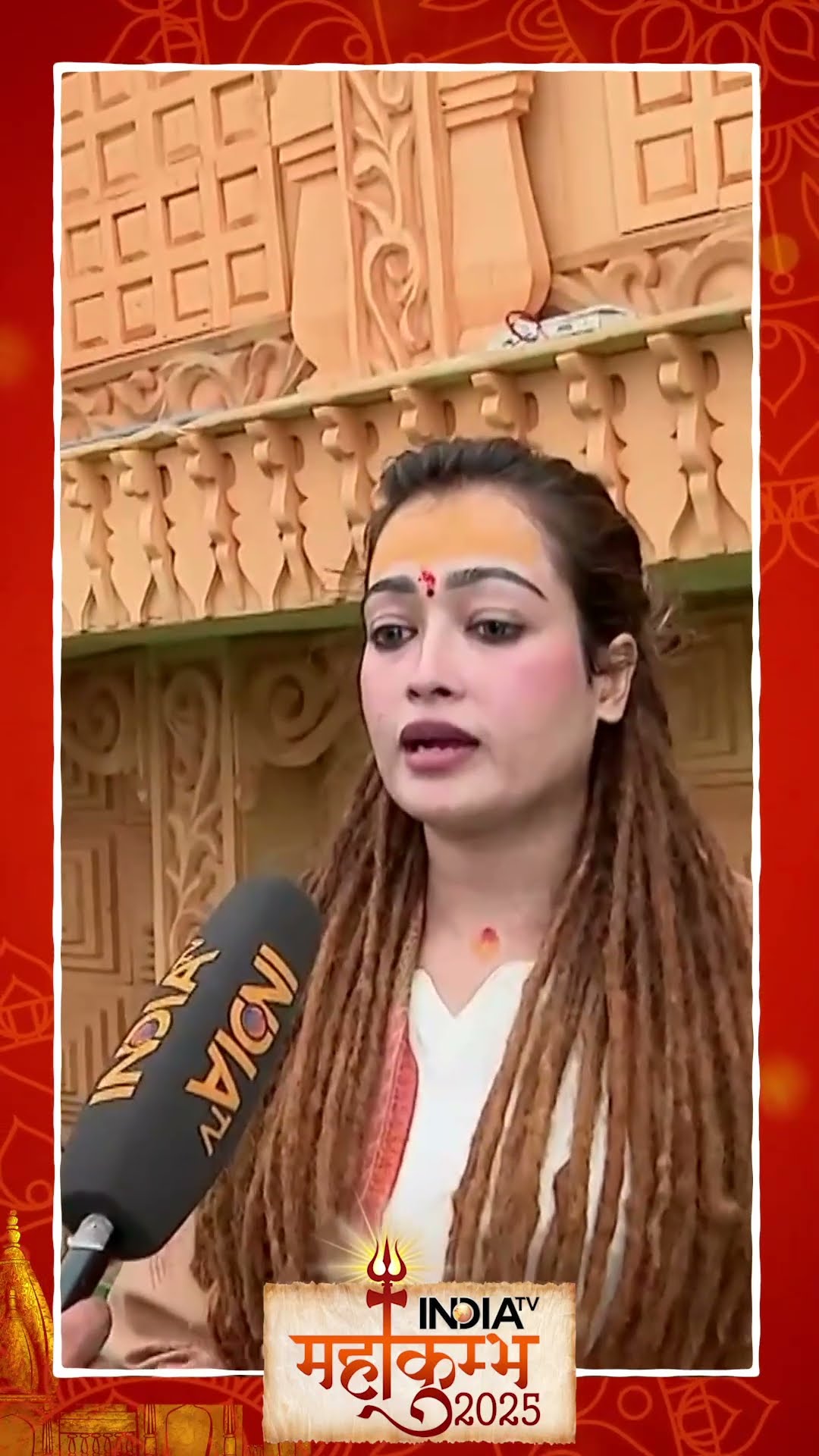 #harsharichhariya दोबारा #instagram पर आएंगी? #mahakumbh2025 #mahakumbh #indiatv #shorts