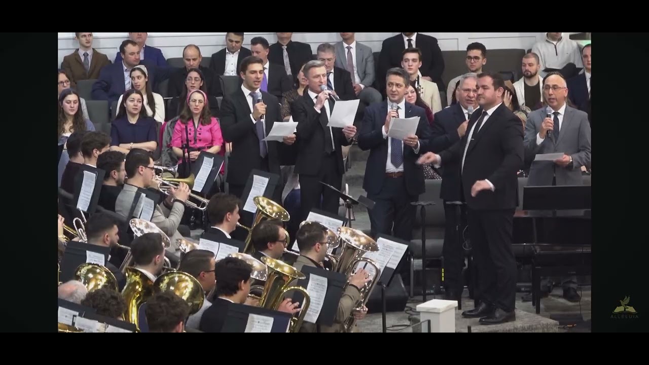 Venirea Domnului, Fanfarele Unite Detroit