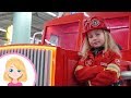 Пожарная машина - Маленькая Вера - Настоящий город гараж машинок