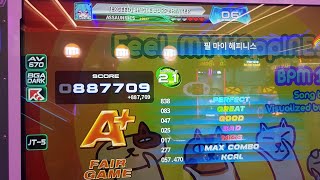 필 마이 해피니스 D21