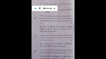 BCOM. 1 YEAR 🙏|| BUSINESS ORGANISATION || LUCKNOW UNIVERSITY 🔥🔥