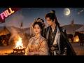 [ENG SUB] She Loved Him for 3 Years, He Broke Her Heart &mdash; She Married a Man in the Desert #minidrama