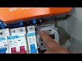 uji coba box panel PLTS off grid 12v 2000w a/n Rumah Wallpapper