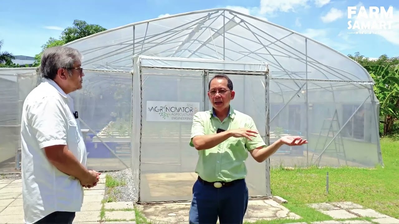 FARM SAMART EP1 : Smart farm  คืออะไร  โดย ผศ.ภัทรชัย วิชัยยะ