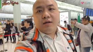 閪閪吱吱食地球 EP1 - Part1 - 未出發先興奮,掃蕩機場禁區正斗與翠華 - 20170413a
