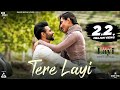 Tere Layi : Amber Vashisht | Savina | Harish Verma | Sweetaj Brar | Punjabi New Song