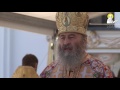 Проповедь митрополита Онуфрия в день памяти cвятой княгини Ольги