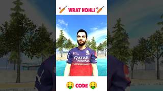 Viral Kohli Cheat Code 🤑 in Indian Bike Driving 3d | Ronalo Cheat Code #shorts #shortsfeed #ytshorts