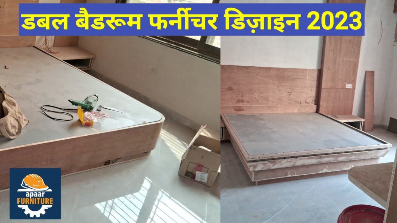 Double Bed design Double Bed Kaise Banaye YouTube