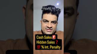 Cash/Hidden sales,tax and penalty gst,raid gst department #finance #business #gst #itr #incometax