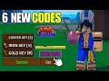 New all working codes for king legacy 2024  king legacy codes