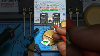 NPN \u0026 PNP Transistor final OCL Amplifier Normal Testing.#shorts #diy #automobile #audio #electronic