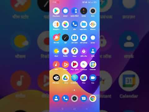 Call recording ko