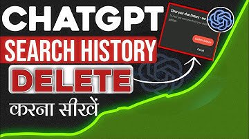 ChatGPT Search History Delete Kaise Kare // How To Delete ChatGPT Search History