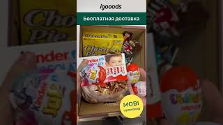 Video Creatives For Igooods Adsup Production