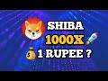 🔥1$ OR 1 RUPEE🔥 $SHIBA INU PRICE PREDICTION 2025 || $SHIBA INU NEWS TODAY || DON'T MISS