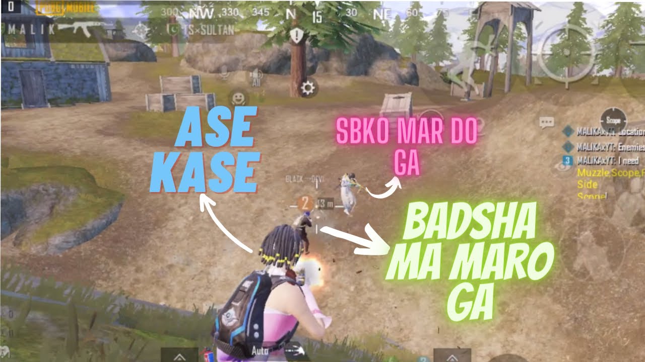 PUBG Mobile VIDEO WITH SQUAD FUN AND GAME - YouTube