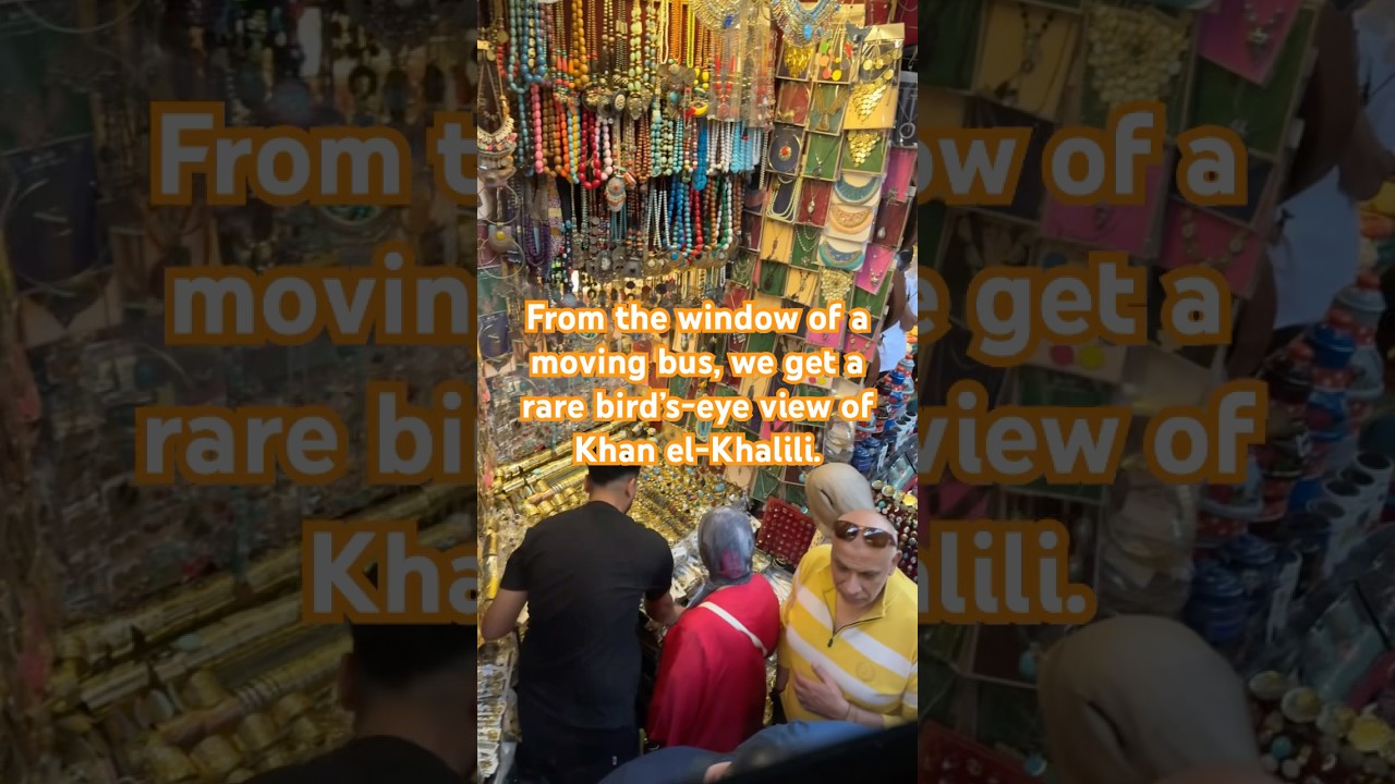 鳥瞰埃及哈利利市集