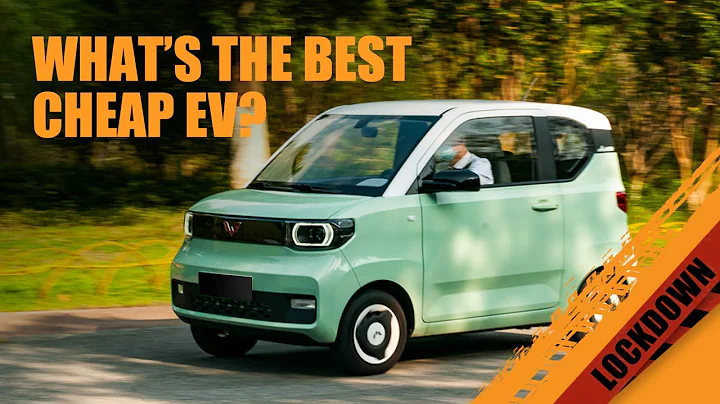 What's The Best Chinese Mini Electric Car? (MINI EV, QQ Ice Cream, Letin Mango) - DayDayNews