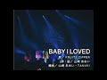 【ライブ映像】「BABY I LOVED」/『FRUITS ZIPPER OFFICIAL FAN CLUB TOUR 2025 - WINTER -』