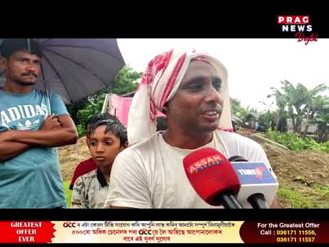 বেদখলকাৰীৰ বিৰুদ্ধে চলিছে উচ্ছেদ অভিযান
