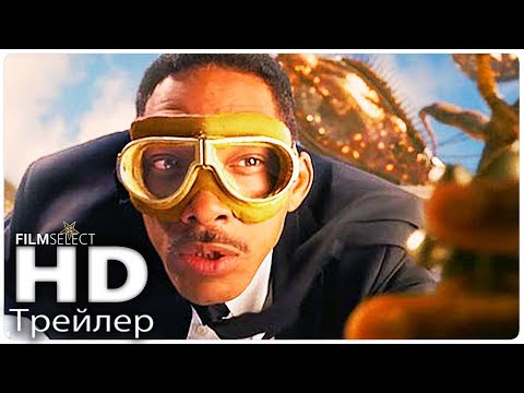 ТОП ЛУЧШИХ ФИЛЬМОВ ПРО ПУТЕШЕСТВИЯ ВО ВРЕМЕНИ Трейлер (Русский)