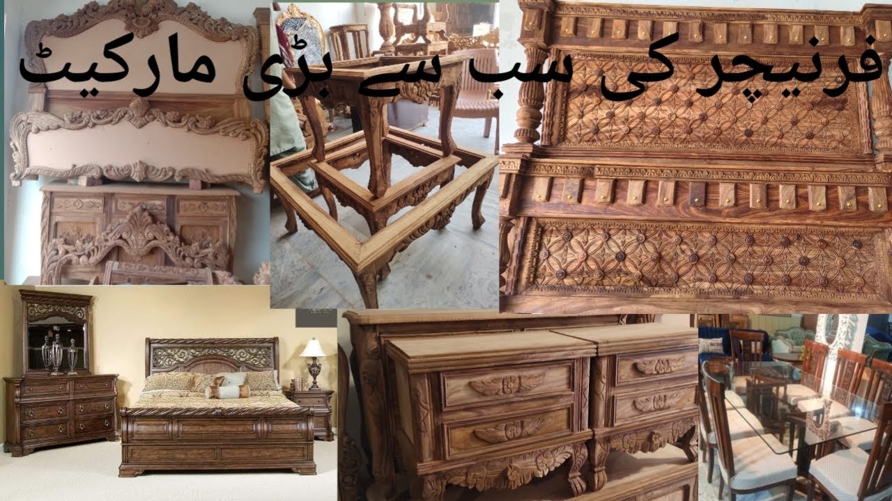 Punjab ki sab se Bari furniture market chainiot
