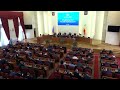 Заседание Правительства Ростовской области 17.05.2023