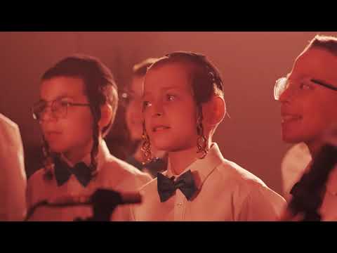 Pirchei Shomayim Choir Vehi Zari פרחי שמים ויהי זרעי 