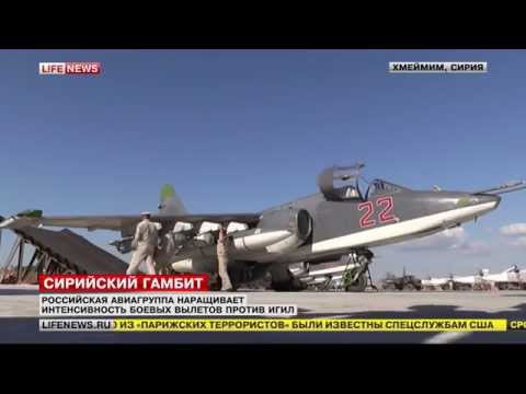 ВКС РФ увеличила