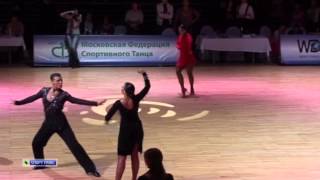 Golden Step Cup Amateur pasodoble